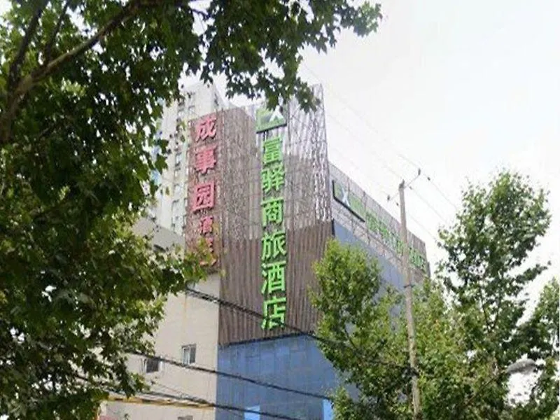 Fx Inn Shanghai At Jinshajiang Road