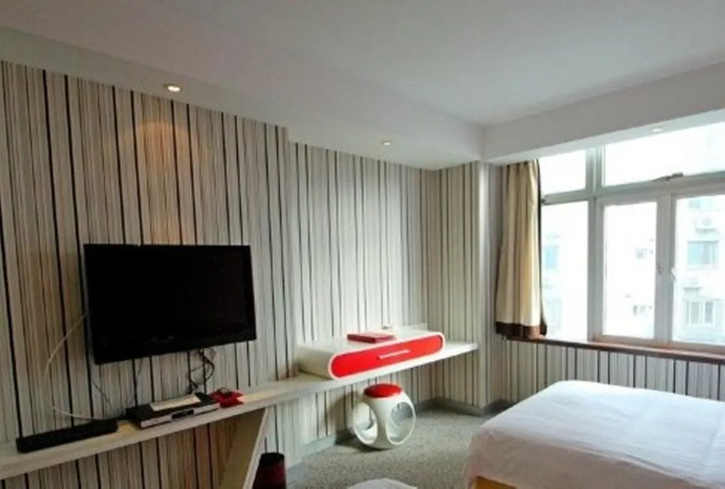 Fx Inn Shanghai At Jinshajiang Road China
