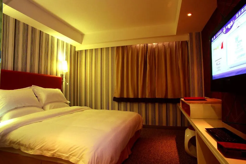 Fx Inn Shanghai At Jinshajiang Road Hotel